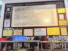 -高记惠州风味楼(惠城店)