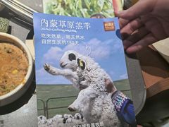 -巴奴毛肚火锅(商城路店)