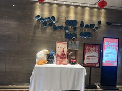 -盛百味·家宴餐厅(固安店)