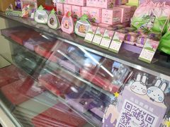 零售区-GANSO元祖食品(双井店)
