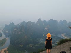 -大面山