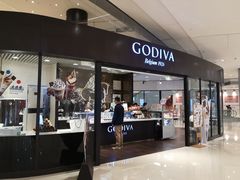 门面-GODIVA(国际金融中心店)