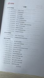 -大美母婴月子专护中心(紫峰店)