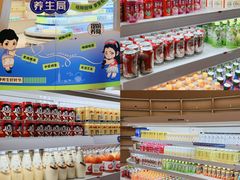 -水之梦(黄浦店)