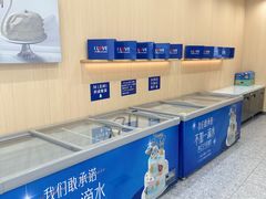 -八喜冰淇淋蛋糕(上海路万达店)