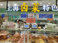 -泰康食品(南京东路店)