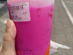 -都可手作(学士街手作店)