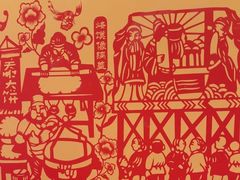-西贝(六里桥旗舰店)
