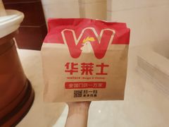 -华莱士·全鸡汉堡(大东海店)