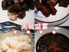 -三玛璐酒楼(汉口路店)
