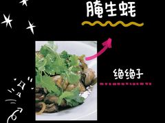 -渔人金景(湛江·渔人码头店)