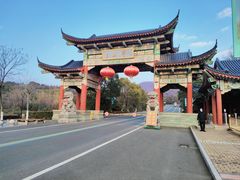 -句容茅山景区