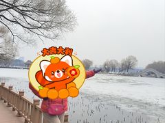 -长春市南湖公园