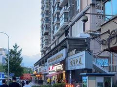 -蒋家肠旺面馆老店(合群路店)