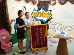 -尚圣月子会所·庄园式月子中心(萧山湘湖店)