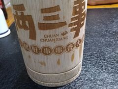 -两三事小郡肝串串香火锅(桂庙店)