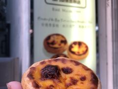 -安德鲁饼店(总店)