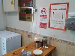 -增盛魁小吃店