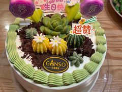 多肉森林鲜奶蛋糕-GANSO元祖食品(下沙店)