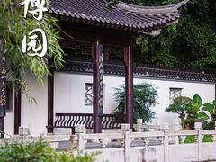 -深圳国际园林花卉博览园