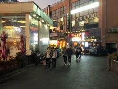 -恒生商业广场(上丰店)