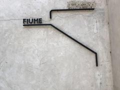 -Fiume福弥意大利餐厅