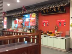 -达旺·鸡毛店(巴南万达店)