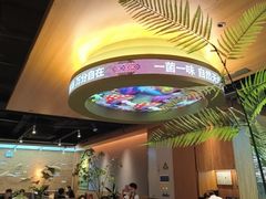 -菌自在·云南野生菌火锅(长安万达店)