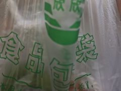 -敦煌达记酱驴肉黄面馆