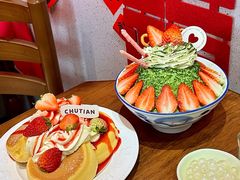 -初甜·舒芙蕾·韩式雪花冰(流塘店)