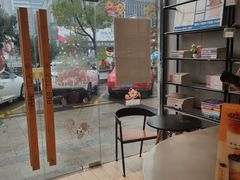 -巡茶(新升新苑店)