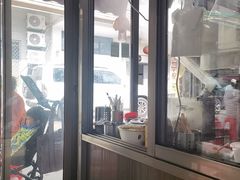 -潮味肠粉(猷巷店)