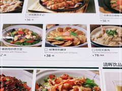 -清晖小苑•顺德地方菜(壹海城店)