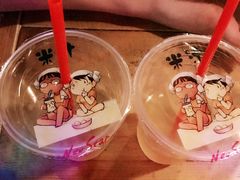 -纽斯桑拿会所(餐厅天山路店)