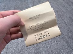-阿嬷手作(深圳梅林卓悦汇店)