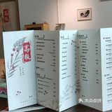 网红精致混搭风格下午茶