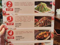 -西江美食舫·江西菜(健德桥店)