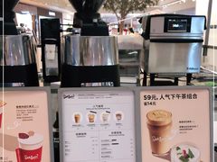 -Seesaw Coffee(上海虹桥天地店)