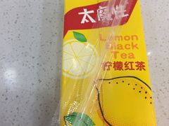 -李包面(观音桥好吃街B区店)