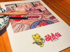 菜单-醉虎传(南锣鼓巷店)