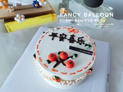 -卡比儿童蛋糕·心意定制·低脂零卡糖动物奶油FancyBALLOON(滨海店)