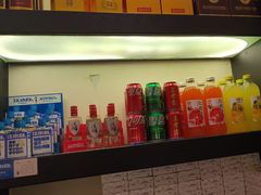 -悦慕·花满溪(新城吾悦店)