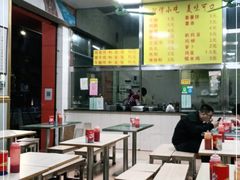 -阿信糖水(体育花园店)