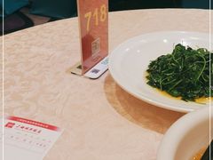 -绍兴饭店(大宁店)