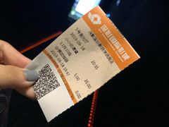 -深影国际影城(学院南路店CGS中国巨幕店)