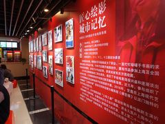 -曹杨影城(曹杨店)
