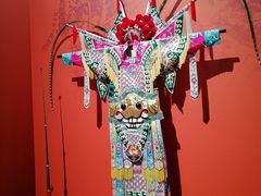 -北京工艺美术博物馆