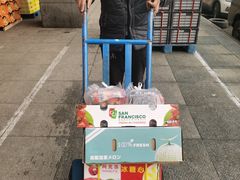 -锦绣大地生鲜食品厅