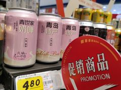 -大润发(春阳店)