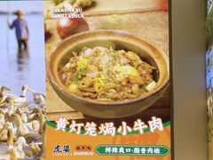 -虎婆冷饮店·海南特色炒冰(三亚湾店)